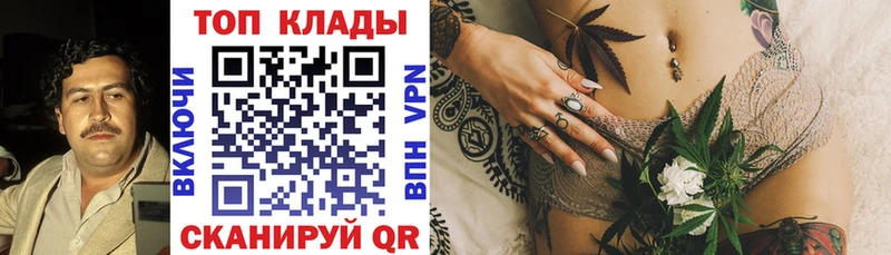 Наркотические вещества Бийск АМФ  Мефедрон  Канабис  A-PVP 