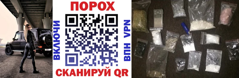 АМФ Розовый  Бийск 