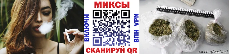 БУТИРАТ вода  Бийск 