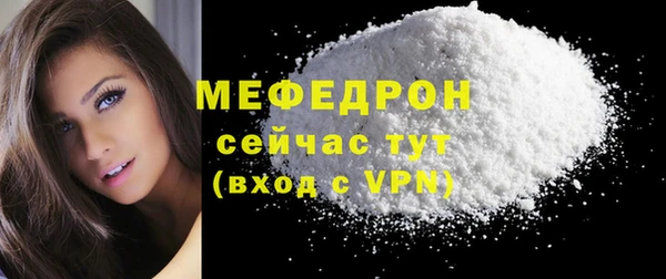 круглые Верхнеуральск