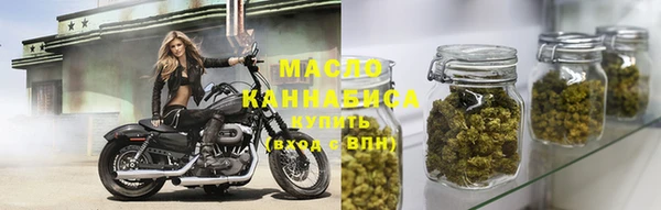 не бодяженный Бородино