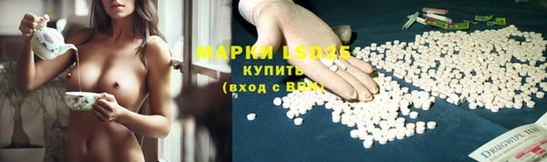 скорость Бронницы