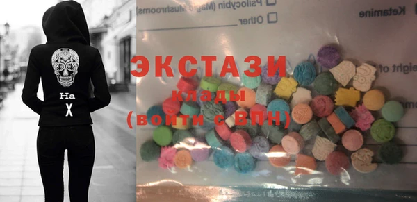 не бодяженный Бородино