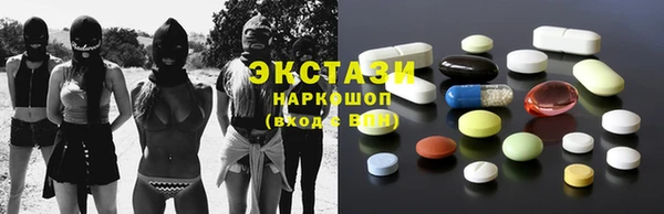 не бодяженный Бородино