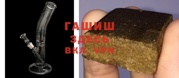 не бодяженный Бородино