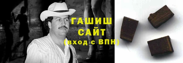 не бодяженный Бородино