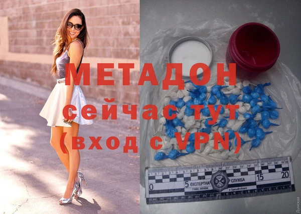 не бодяженный Бородино