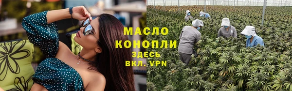 не бодяженный Бородино