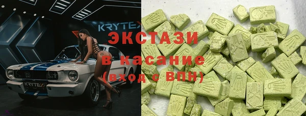 не бодяженный Бородино