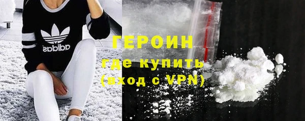 прущие крисы Бугульма