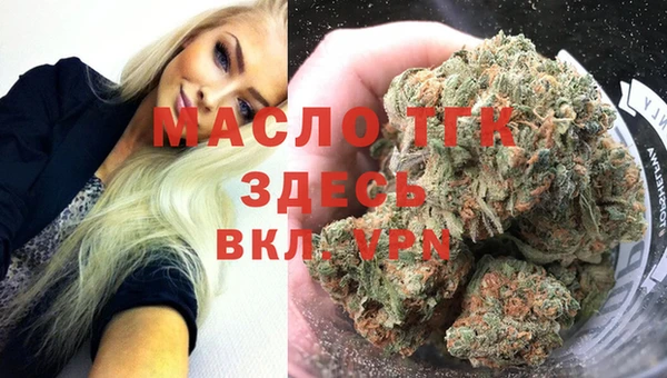 не бодяженный Бородино