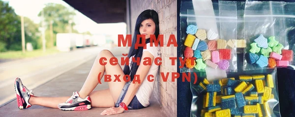 не бодяженный Бородино