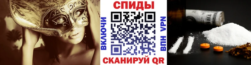 Первитин винт  где найти наркотики  Бийск 